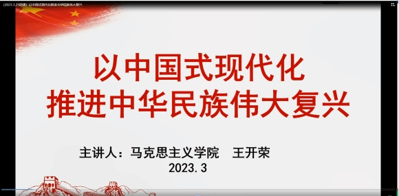 202304091902502731.png 202304091902502731.png