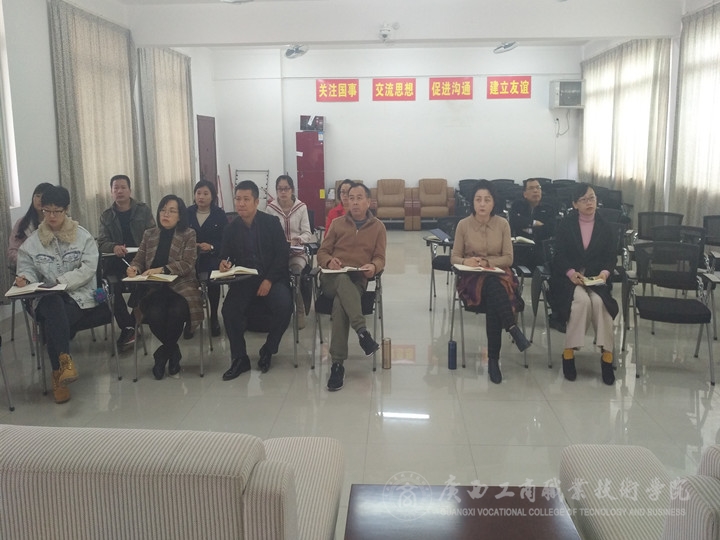 201912042051224758.jpg